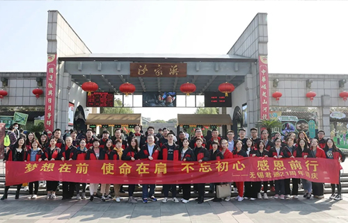 夢(mèng)想在前，使命在肩，不忘初心，感恩前行